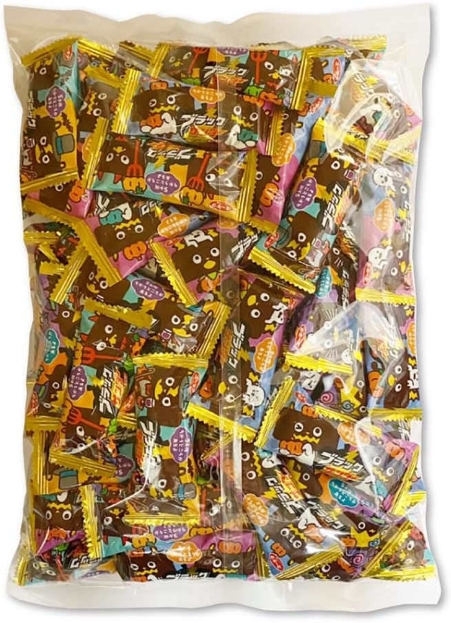 Yuraku Seika Halloween Black Thunder Mini Bar, 2.2 lbs (1 kg), Big Share Pack, Large Capacity, Assorted, Disposal, Individual Packaging