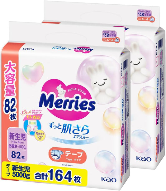 Merries Tape for Newborn Babies, Diapers, Smooth and Air Through (Birth ~ 5,000 g), 164 Sheets (82 Sheets x 2) [Case Item] [Exclusive]