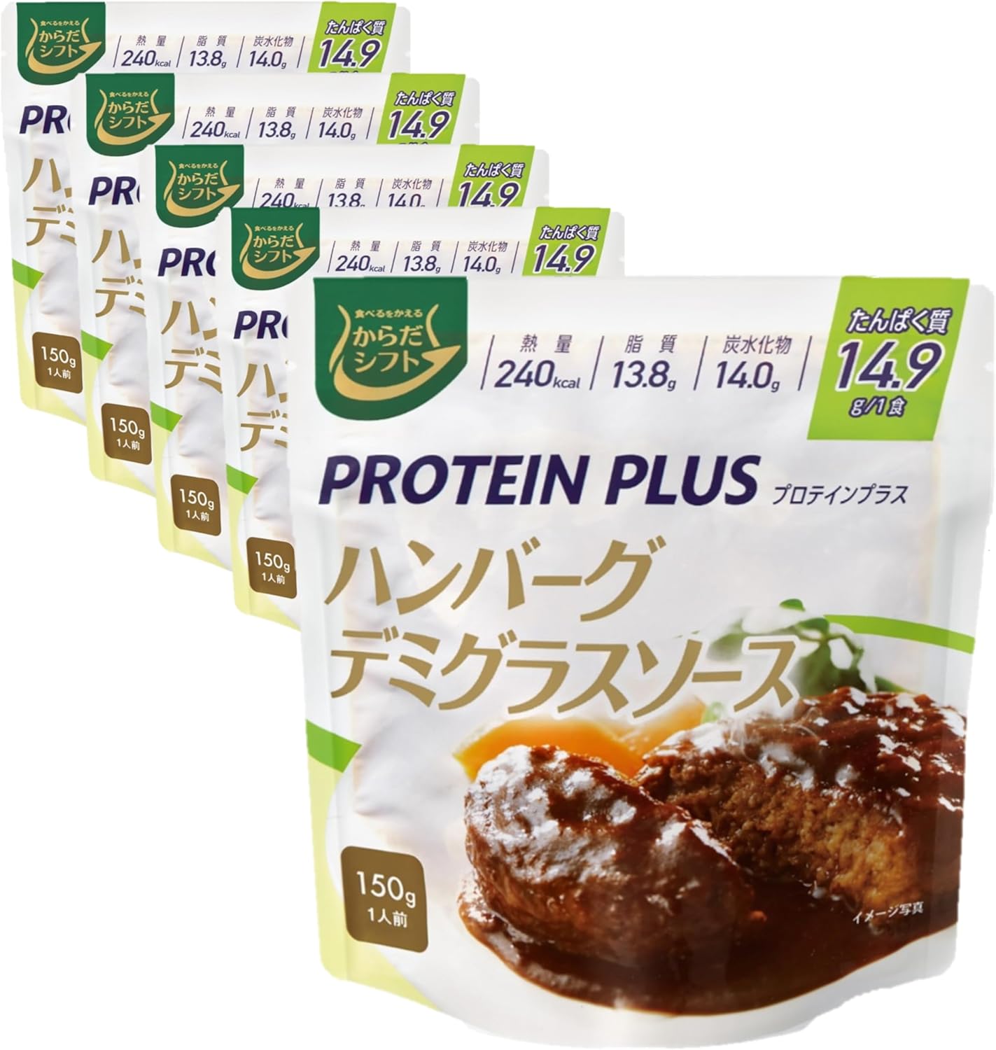 Body Shift Protein Plus Hamburger Steak Demi-Glace Sauce, 5.3 oz (150 g) x 5