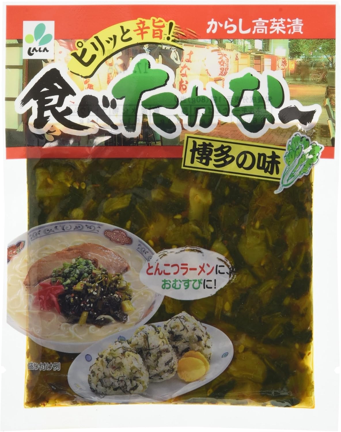 Shin Eaten Okara (Refrigerated) 2.8 oz (80 g)