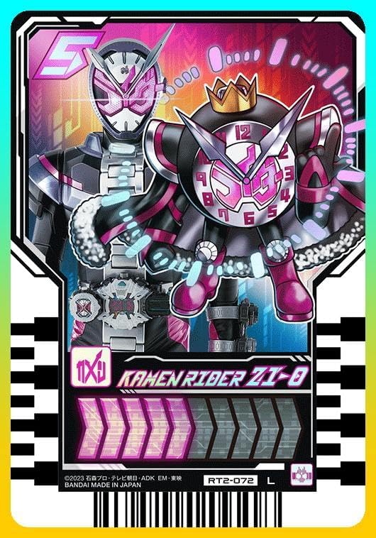 Ride Cheme Trading Card Kamen Rider Zi-O Legend Rider Rare RT2-072 PHASE: 02 Gotcha Driver, Legend Driver