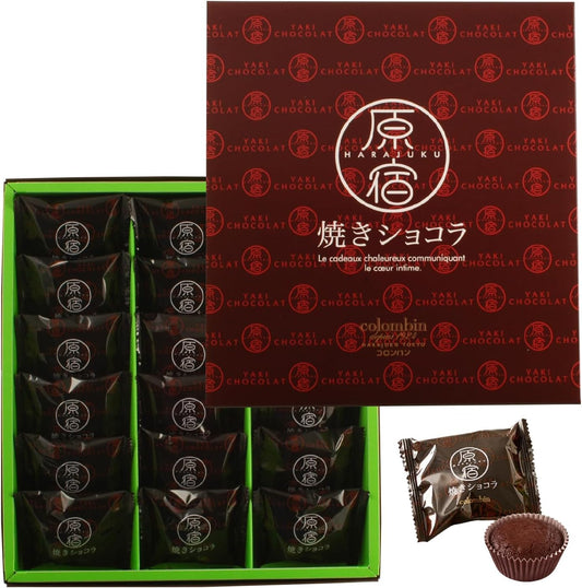 Colomban Roasted Chocolates (18 Pieces)