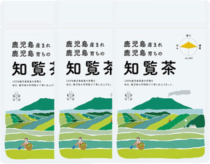 【5 Consecutive Production Awards】 Chiran Tea Leaves 240g (80g×3 bags) Premium Japanese Tea Sencha Tea Leaves 【Founded 100 Years Ago・Supervised by Four Generations of Tea Merchants・Expertly Roasted