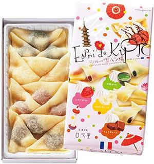 Kyoto Souvenir Petit Crepe with Fresh Yatsuhashi (Domestic Travel Japan Kyoto Souvenir)