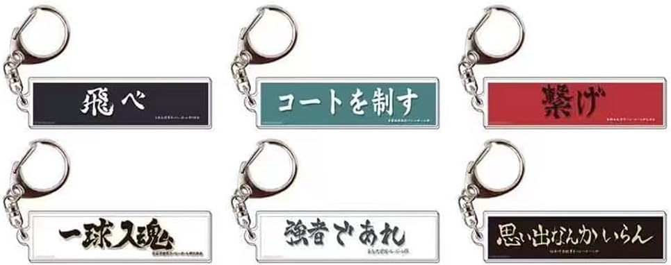 ziureunt Acrylic Keychains, Set of 6, Anime, Character, Cute, Fashionable, Lightweight, Goods, Props, Birthday Gift