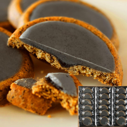 Sesame-filled Tart Cookies, Pack of 18