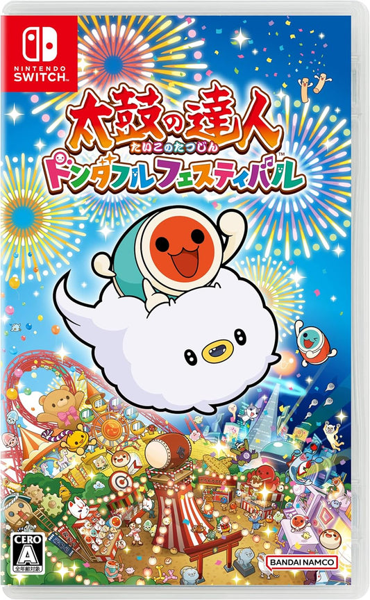 太鼓の達人 ドンダフルフェスティバル -Switch