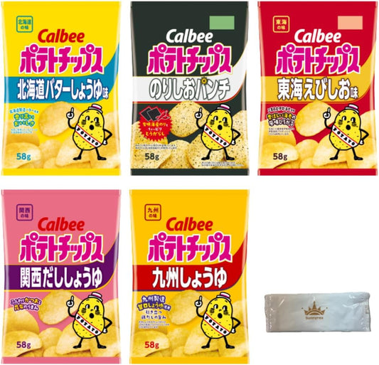 Calbee Assorted Potato Chips, 5 Types, 2 Bags Each, Large Capacity, Local Regional Limited, Gift, Souvenir