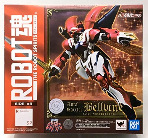 BANDAI Robot Spirits Side AB Vervin (Na no Konsai Chief Specifications) "Saint Warrior Dunbin" (Tamashii Web Shop Limited)