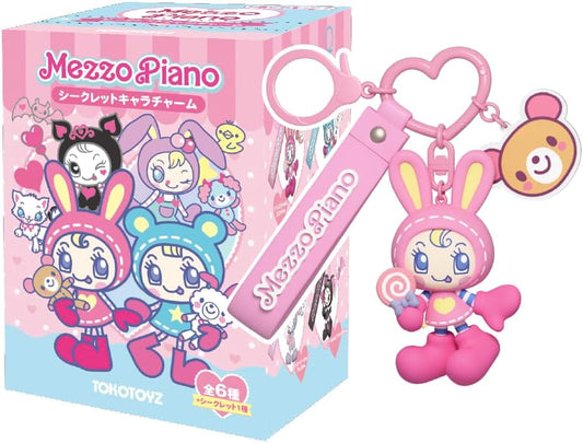 Mezo Piano Secret Character Charm [Preserved Sale] [Ships in Early December 2025] [Up to 4 per person] Narmiya Keychain