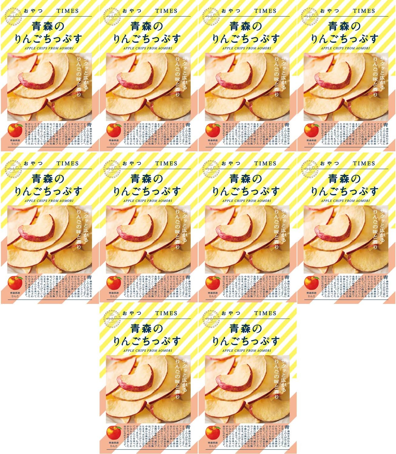 Times Treats Aomori Apple Chips, 0.6 oz (18 g) x 10 Bags