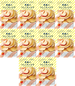 Times Treats Aomori Apple Chips, 0.6 oz (18 g) x 10 Bags