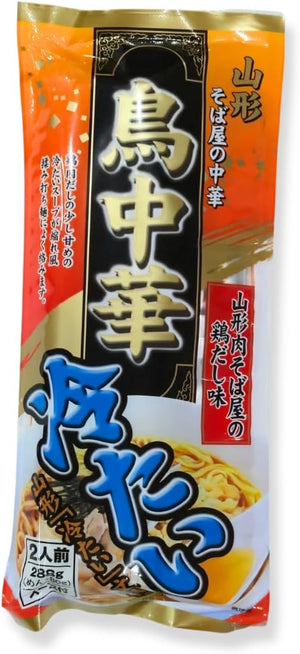 山形 そば屋の中華 冷たい 鳥中華 1袋 (2人前) スープ付き 山形名物 山形県 ご当地 ラーメン グルメ 乾麺 即席麺 インスタント