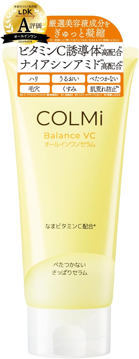 2024 LDK the Beauty A Assessment / COLMi Balanced VC All-in-One Serum, 5.3 oz (150 g), Vitamin C Derivatives, Niacinamide, High Formulation, Peptide, Ceramide, Non-Stick, Refreshing Type, All-in-One