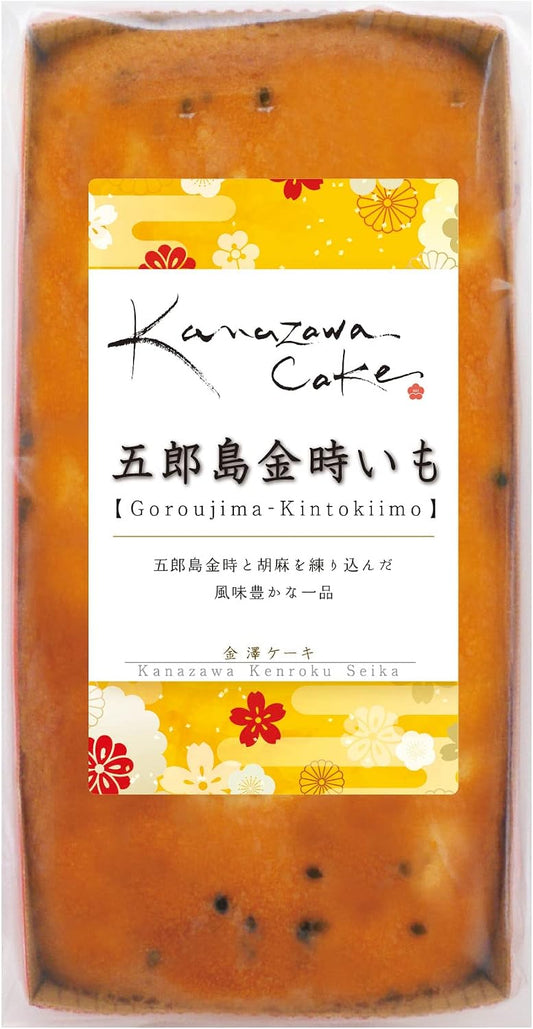 Kanesawa Kanroju Seika Handmade Cake Kanesawa Gorojima Kintoki
