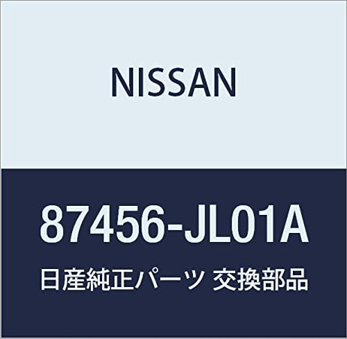 NISSAN (日産) 純正部品 カバー リクライニング デバイス フロント シート インナー GTーR スカイライン クーペ 品番87456-JL01A