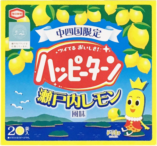 Chakushikoku Limited Edition Happy Turn Setouchi Lemon Flavor