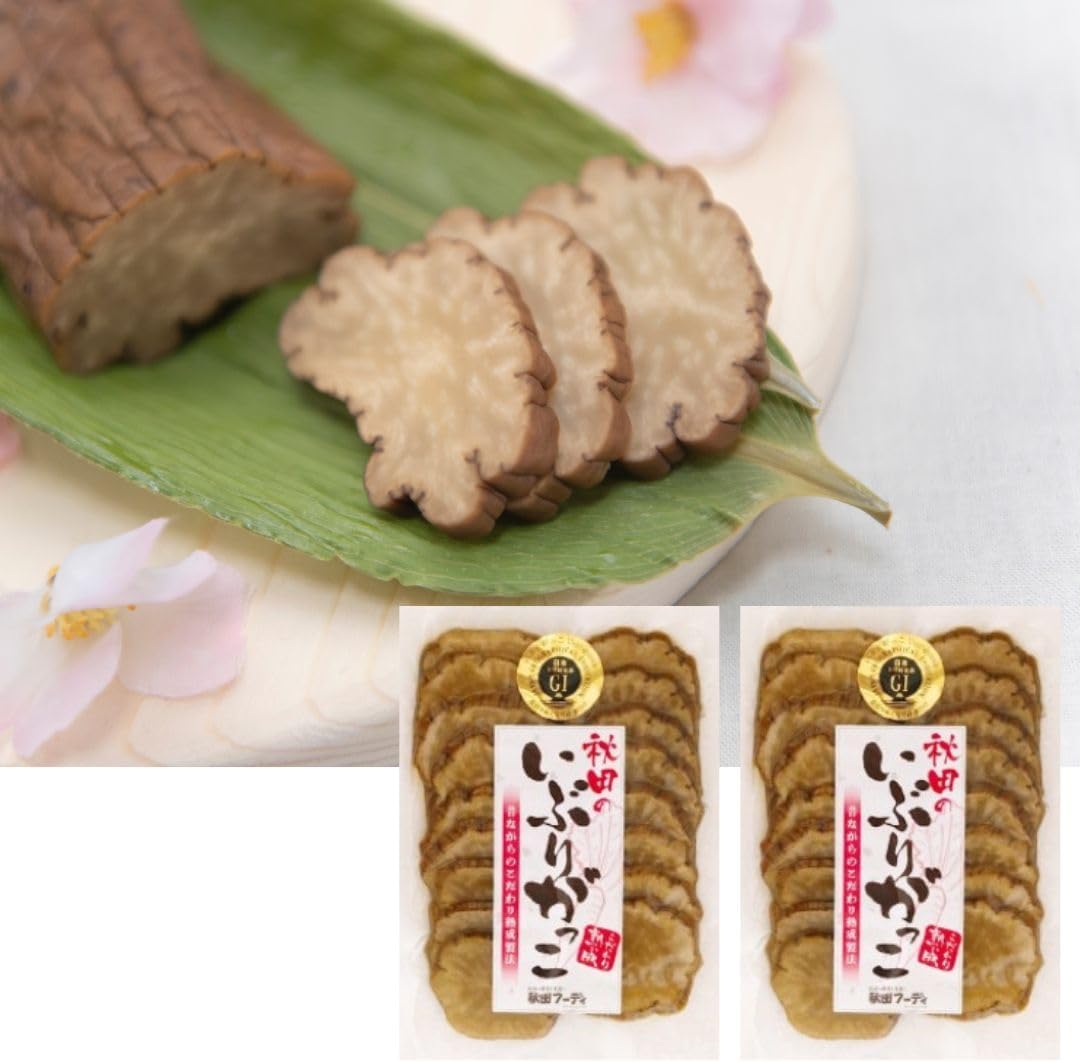 Akita Hoodie, "Akita no Iburigakko" Slice, 3.5 oz (100 g) x 2 Bags (Total of 200 g), Traditional Aging Technique, Yume Planning, Kentaro Sudo Shop, Gold Warehouse, Japan Geographical Display (GI),