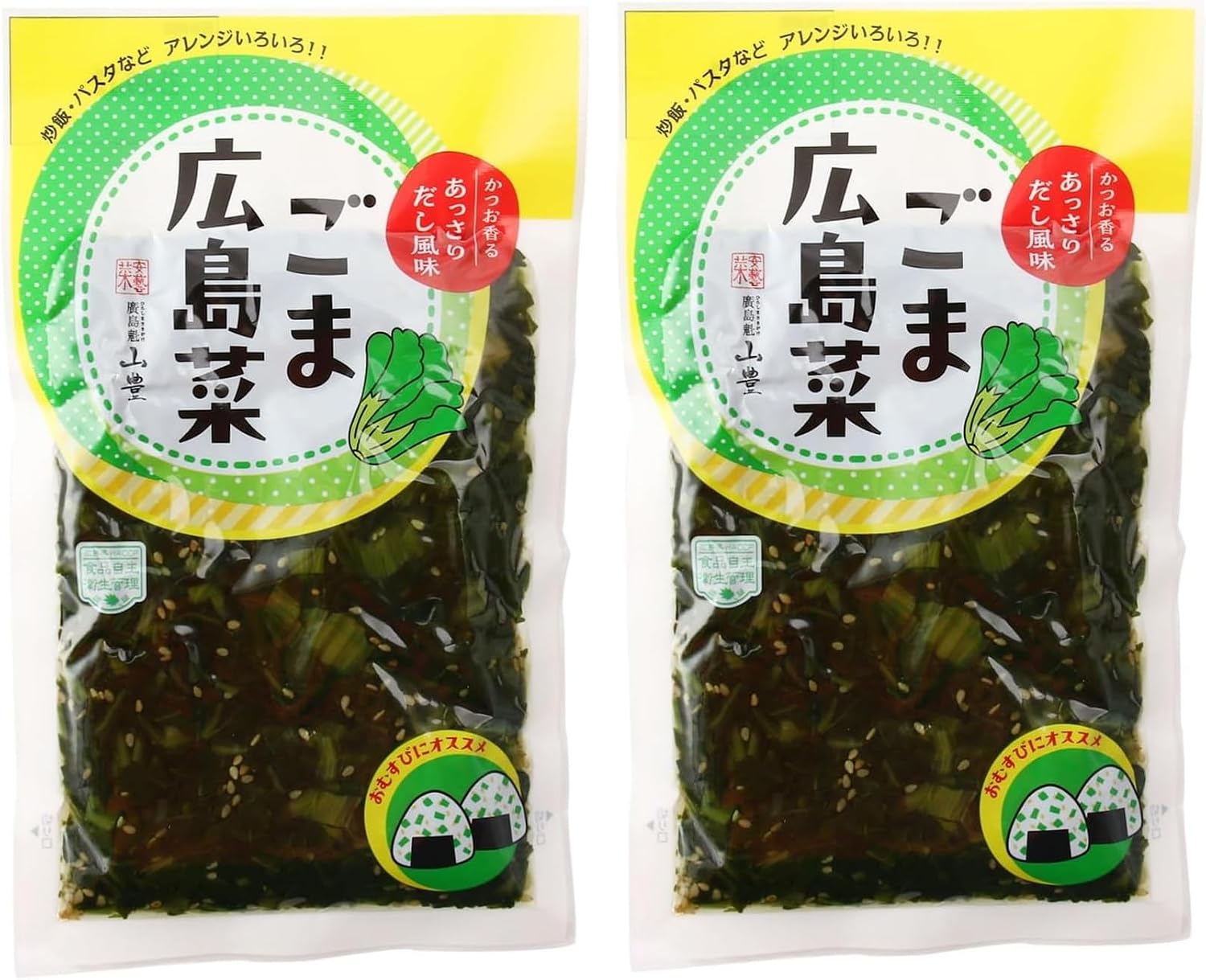 Yamatoshi Sesame Hiroshima Vegetables, 5.3 oz (150 g) x 2 Bags, Pickled Food, Chop