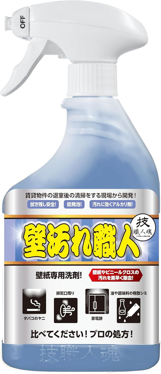 Technique and Craftsman Spirits Series [Wall Stain Craftsman, 16.9 fl oz (500 ml)] For Cloth Walls! Detergent developed to clean walls after leaving rental property! Cloth Yani, Blackheads, Seasoning