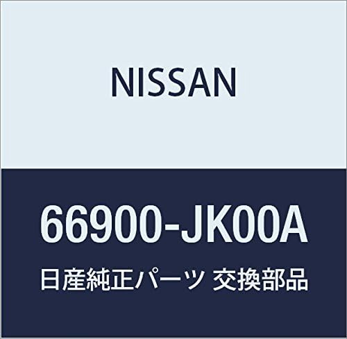NISSAN Genuine Parts Fujitshier Side RH