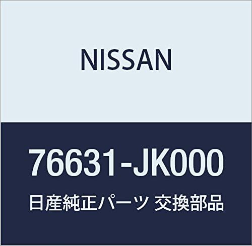 NISSAN Genuine Parts Pillar Rear Inner LH