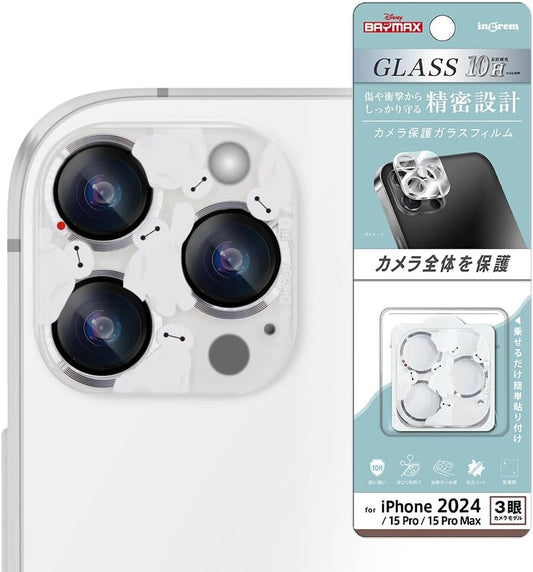 Inglem iPhone 16 Pro Camera Film Baymax 16ProMax 15Pro 15ProMax Disney Character Cute Camera Film Glass Film Protective Lens Cover Baymax _ Full Pattern IN-DP4749FG/CABX12