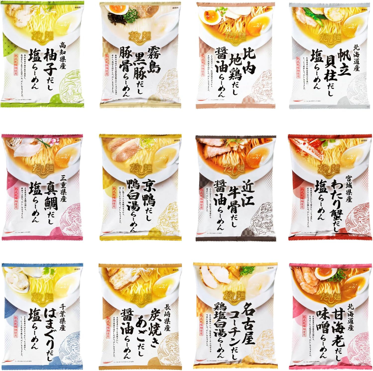 K&K Dashimi Noodles, 12 Types of Food Comparison Set, Ramen, Instant ...