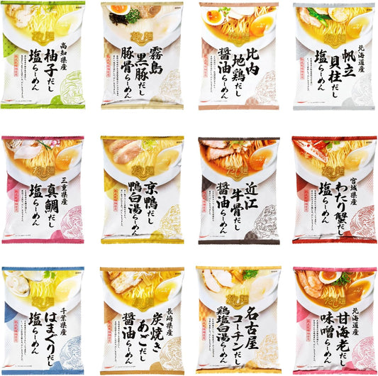 K&K Dashimi Noodles, 12 Types of Food Comparison Set, Ramen, Instant, Local Ramen, Assortment, Introduced in "Matsuko Unknown World", Baggage Noodles, Reserved, Preserved Food (1 bag each, 12 types)