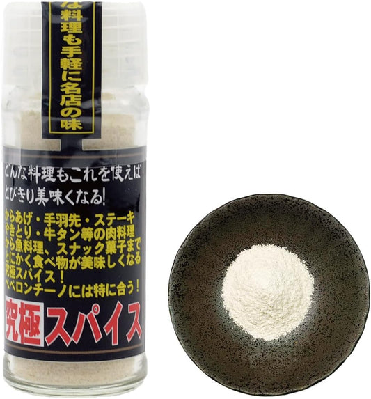 Mirai Nougyou Factory Ultimate Spice 24g (Non-Spicy Spice) (Spiciness Level 0☆☆☆☆☆☆☆☆☆☆)