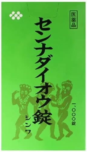 【指定第2類医薬品】センナダイオウ錠シンワ 1000錠