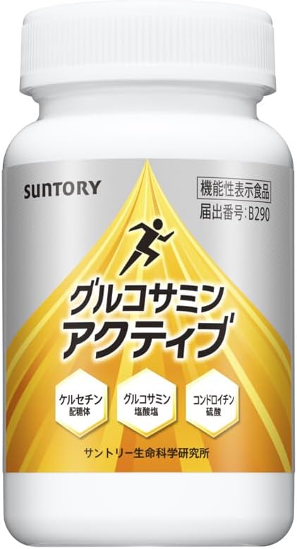 Suntory Glucosamine Active Functionally Labeled Food Chondroitin Knee Supplement (180 tablets/Approximately 30-day supply)