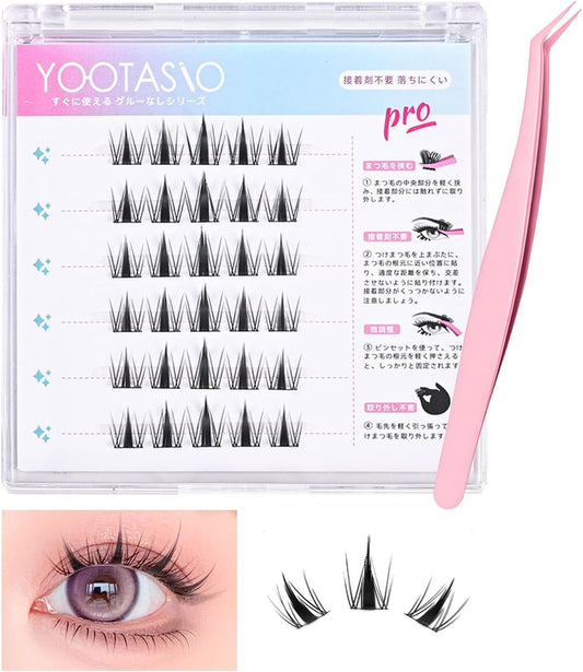 1 Second False Eyelashes, No Glue Required, No Glue Required, False Eyelashes, No Glue Required, Black, Partial False Eyelashes, Beginners, Easy to Wear, 3D Feel, Cute, Bundle, Popular, Durable