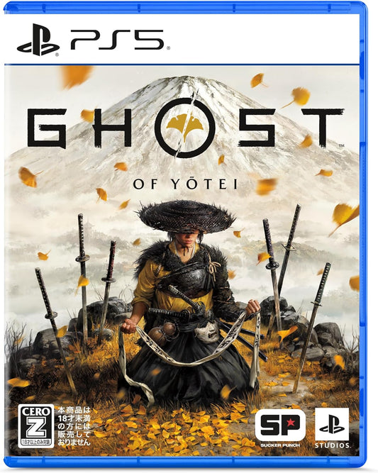 【PS5】Ghost of Yōtei( ゴースト・オブ・ヨウテイ )【早期購入特典】・ゲーム内アイテム 面頬 ・篤と羊蹄六人衆のアバターセット（全７種）（封入）