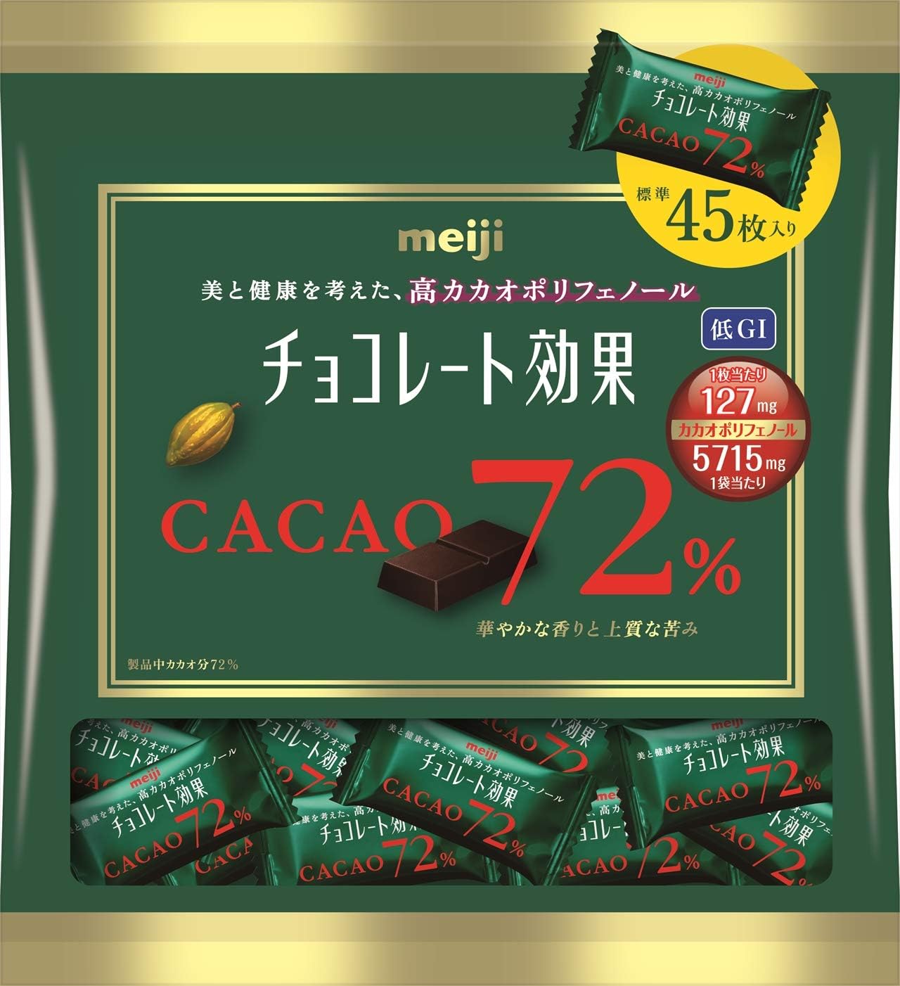 Meiji Chocolate Effect Cacao 72% Large Bag, 7.9 oz (225 g)