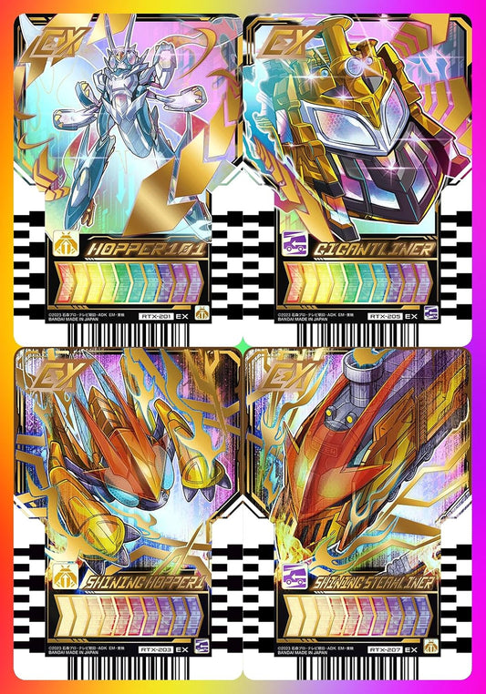 Ride Chemee Trading Card PHASE: EX02 EX4 Piece Set, Kamen Rider Gatchard, Hopper 101, Shining Hopper 1, Gigant-Liner, Shining Steam Liner, Daybreak