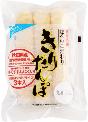 Watanabe Food Industry Kiiri Dandelion Pack of 3 x 2 Packs