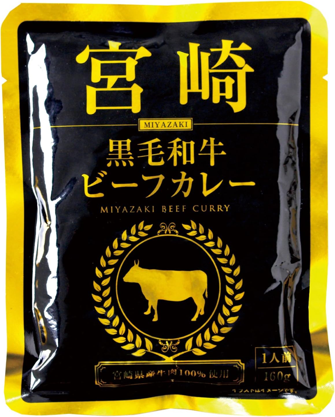 Hibiki Miyazaki Kuroge Wagyu Beef Curry, 5.6 oz (160 g) x 5 Bags