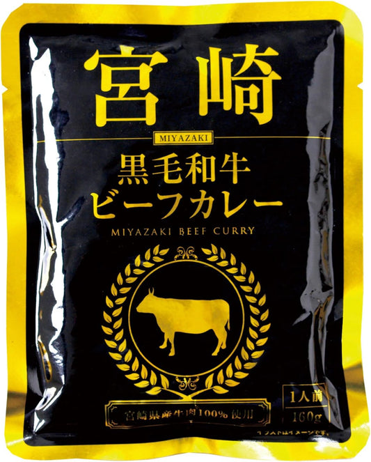 Hibiki Miyazaki Kuroge Wagyu Beef Curry, 5.6 oz (160 g) x 5 Bags