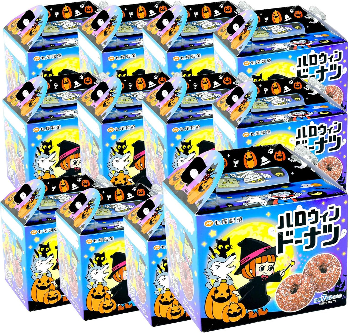 約84個セット 七尾製菓 ハロウィンドーナツ (チョコナッツ) 1箱 約7個装 x12箱 セット ハロウィン菓子 業務用 詰め合わせ 大量 まとめ買い 販促 イベント パーティー ドーナッツ プチギフト お菓子 限定 限定パッケージ 個包装 配布 ばらまき ばら撒き【 Festival Plaza 】