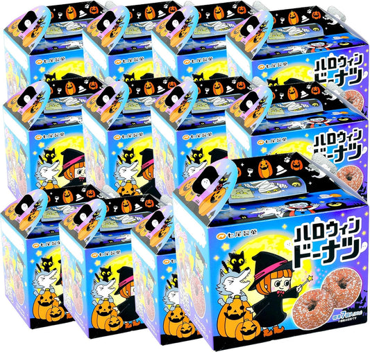 約84個セット 七尾製菓 ハロウィンドーナツ (チョコナッツ) 1箱 約7個装 x12箱 セット ハロウィン菓子 業務用 詰め合わせ 大量 まとめ買い 販促 イベント パーティー ドーナッツ プチギフト お菓子 限定 限定パッケージ 個包装 配布 ばらまき ばら撒き【 Festival Plaza 】