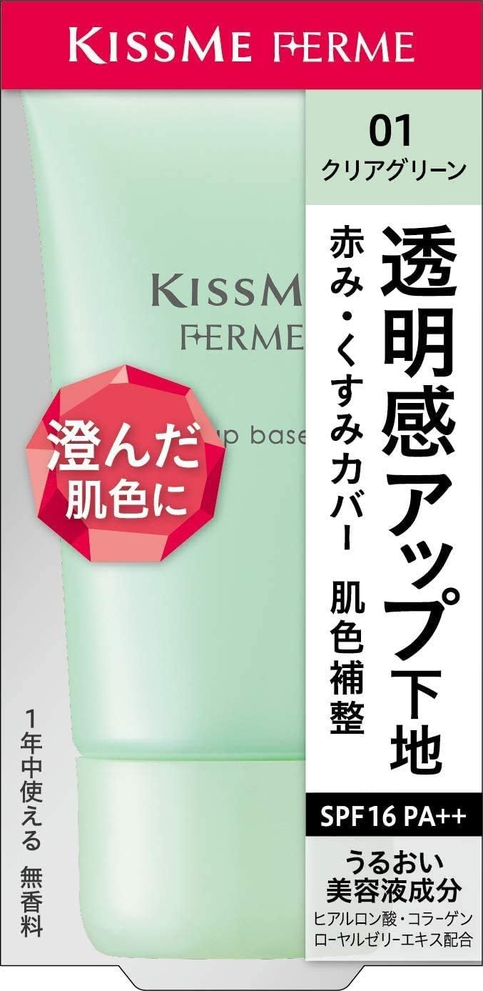 Kiss Me Ferme Tone Up Makeup Base 01, Clear Green, 0.9 oz (27 g), Skin Tone Compensating Base, Stove Tall Color, Redness, Dullness Cover SPF16 PA++