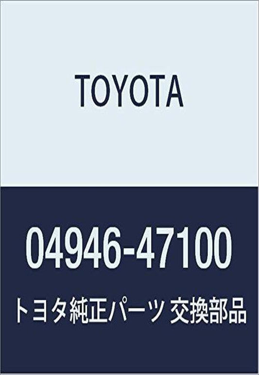 TOYOTA Genuine Parts Rear Disc Brake Anti Squeeal Shim Kit Mirai Prius A (ALPHA) Part Number 04946-47100