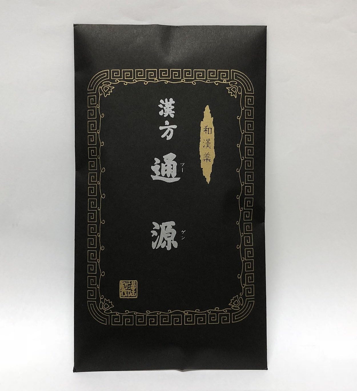【指定第2類医薬品】通源細粒 30包
