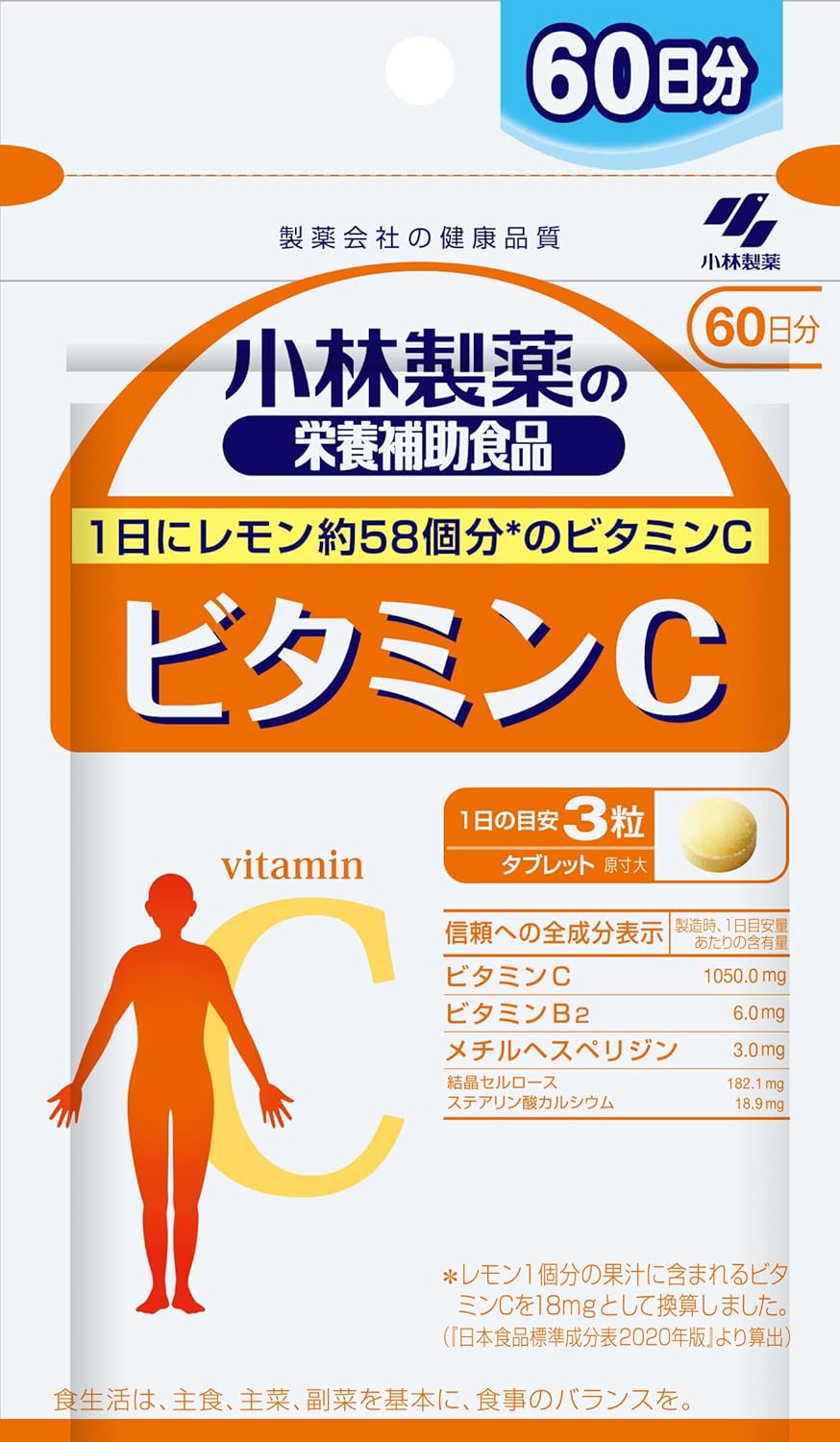 Official Kobayashi Pharmaceutical Vitamin C Supplement, Vitamin C Supplement, 58 Lemons Per Day, Vitamin B2, Methyl Hesperidin, Vitamin Supplement, Dietary Supplement (180 Tablets, Approx. 60 Days)