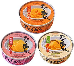 Takuan canned 3 types, 6 servings set (pepper, plum vinegar, konbu)