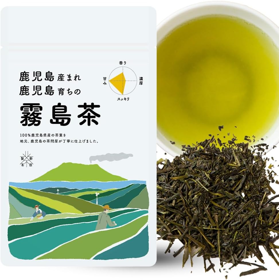 Kirishima tea, grown in Kagoshima, grown in Kagoshima, Chiroshima tea, Kagoshima tea, Japanese tea, Kagoshima, Tea time delivery (2.8 oz (80 g) (1 bag))