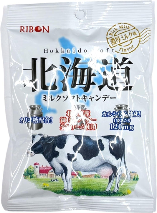 Ribbon Milk Soft Candy 1.9 oz (54 g) x 12 Bags