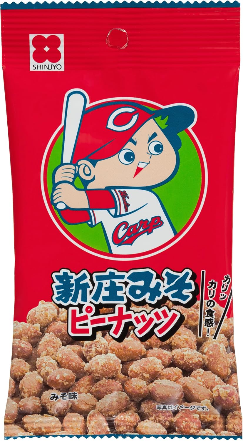 [6 Packs] [Hiroshima Toyo Carp Certified Snacks] Carp Miso Peanuts 1.4 oz (40 g) x 6 Packs; For Snacks and Snacks! (1 bag of 0.3 oz (9.7 g) protein, peanuts, carp, baseball, shincho miso, peanuts, pinata and peanuts)