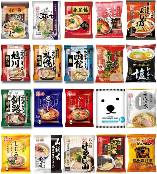Fujiwara Noodles, Assorted Ramen Noodles, 20 Types, 20 Serving Set, Bag Noodles, Instant Assortment, GOS